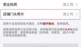爆料视频收费怎么举报电话,一键举报电话助力维权