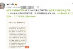 今日关注爆料工程款,揭秘今日关注爆料的工程款真相