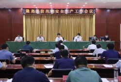 沂河新区爆料案件最新消息