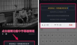 抖音狗仔爆料怎么做视频,揭秘热门事件幕后真相