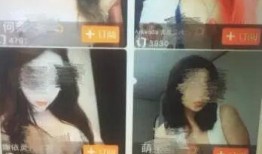 网红青青被大哥爆料视频,揭秘网红背后的真相