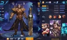 小牛王者爆料视频下载,揭秘游戏幕后精彩瞬间