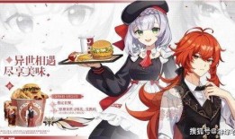 原神最新联动爆料在哪看,揭秘神秘联动详情，精彩内容抢先看！