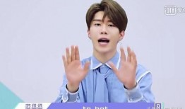 直播爆料范丞丞视频,独家视频内容大曝光！