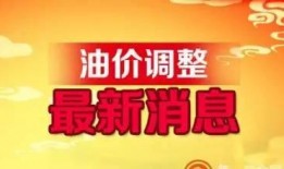 阿里巴最新爆料消息新闻,揭秘企业创新与战略布局新动向