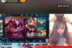 王者爆料主播女装视频,揭秘游戏圈新潮流