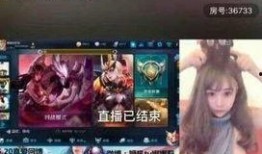 王者爆料主播女装视频,揭秘游戏圈新潮流