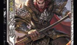 三国杀最新皮肤爆料,还原经典，演绎传奇风采