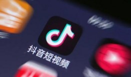 抖音新闻爆料有偿