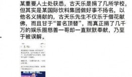 卓伟暑假爆料视频