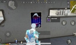 未来之役s3爆料最新