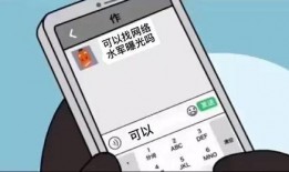 拆迁媒体爆料视频