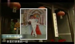 中戏最新事件爆料视频,最新爆料视频揭露惊人内幕