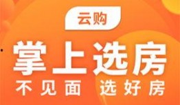 常州地产爆料最新消息,揭秘热门楼盘动态与市场趋势
