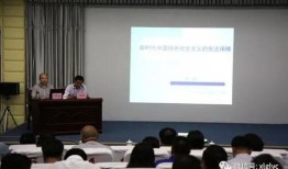 镇宁职校爆料新闻最新消息,揭秘校园热点事件背后的真相