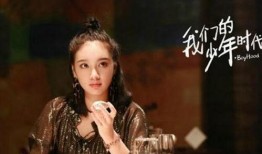 许大小姐爆料视频,幕后真相大曝光