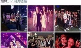 金奎彬友人爆料了吗视频,揭秘背后真相