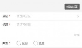 视频爆料技巧和方法,掌握技巧，轻松曝光真相