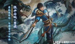 三国杀最新爆料拾叁,揭秘全新爆料，探寻游戏新篇章