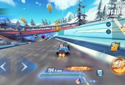 qq飞车手游最新联赛车爆料2022