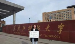 长沙学院爆料事件视频,视频揭露校园疑云真相