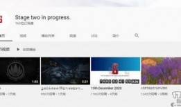 视频爆料做作品怎么做,如何制作爆款作品