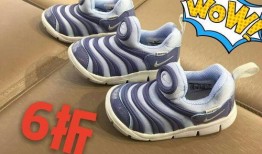 谁爆料阿迪有孩子了视频,育儿视频曝光引网友热议