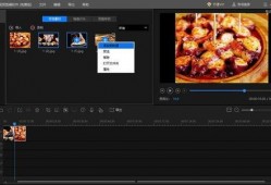 电影滤镜爆料视频大全集,全方位解析经典电影滤镜应用与效果