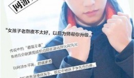 爆料龚俊吻照视频大全,揭秘明星私下亲密瞬间