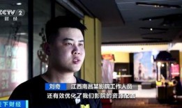 奶爸新天赋爆料视频在线观看,视频爆料带你领略育儿新境界