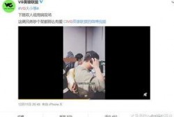 熊仙儿爆料完整视频,事件真相与幕后黑幕大起底