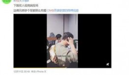 熊仙儿爆料完整视频,事件真相与幕后黑幕大起底