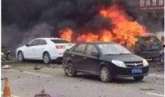 最新蓬莱爆料事件视频,揭秘神秘视频背后的惊人真相