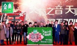 石家庄歌手爆料新闻事件,揭秘幕后真相