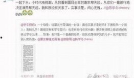 余干新闻爆料电话号码,揭秘民生热点，倾听百姓心声