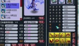 须弥七神爆料视频,神秘爆料视频深度解析