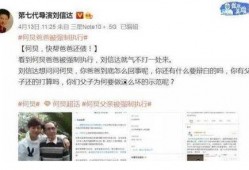 吃瓜视频大爆料合集在线观看,热门事件幕后真相全解析