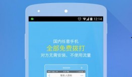 爆料视频收费怎么举报电话,一键举报电话助力维权