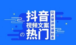 爆料笑话短视频文案素材,笑点满满！揭秘短视频中的爆笑笑话素材