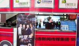 爆料新鲜视频大全最新,新鲜视频大全精彩瞬间大盘点