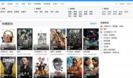 老挝视频爆料网站,视频爆料网站带你探秘神秘国度