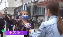 拆迁媒体爆料视频