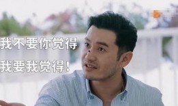 爆料龚俊吻照视频大全,揭秘明星私下亲密瞬间