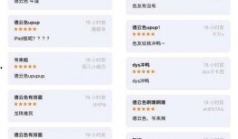 主播老王爆料视频下载,主播老王爆料视频下载背后的真相