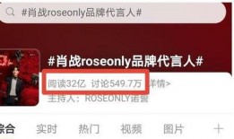 新师大新生爆料视频播放,揭秘校园生活与学习点滴