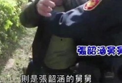 舅舅们最新爆料视频大全,揭秘娱乐圈幕后真相