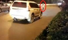 海丰爆料网碰瓷视频,真相究竟如何？