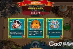 新世界卡牌爆料视频大全,揭秘神秘卡牌世界