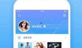 软件爆料视频大全下载安装,下载安装攻略全解析