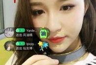 李龙宇前女友爆料视频播放,揭秘背后惊人真相